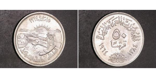50 Piastre 埃及 銀 