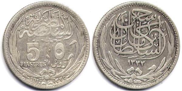 50 Piastre 奥斯曼帝国 (1299 - 1923) 銀 