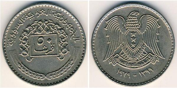 50 Piastre Syria 銅/镍 