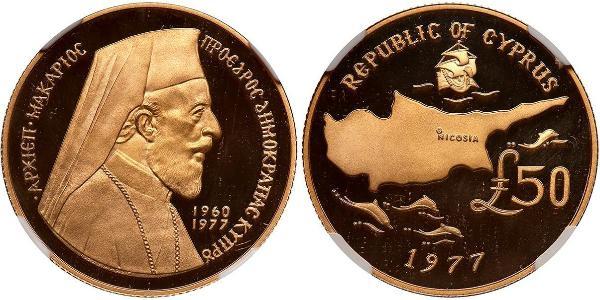 50 Pound Republic of Cyprus (1960 - ) Gold 