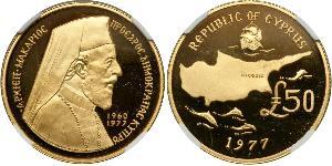 50 Pound Republik Zypern (1960 - ) Gold 