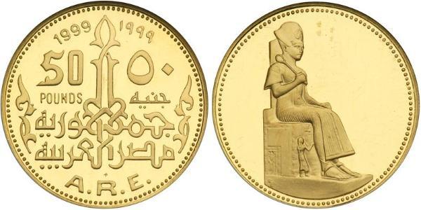 50 Pound 埃及 金 