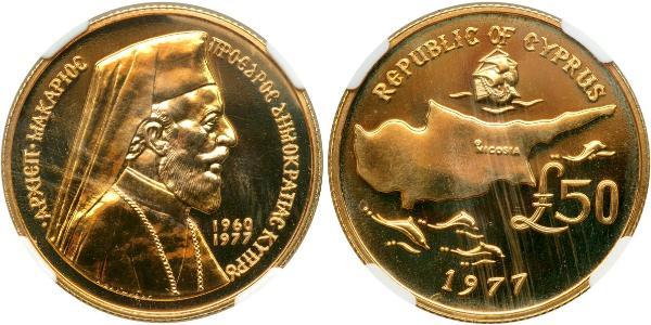 50 Pound 賽普勒斯 金 