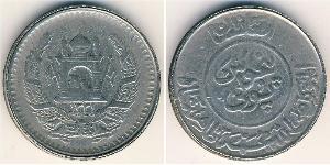 50 Pul Kingdom of Afghanistan (1926—1973) Steel/镍 