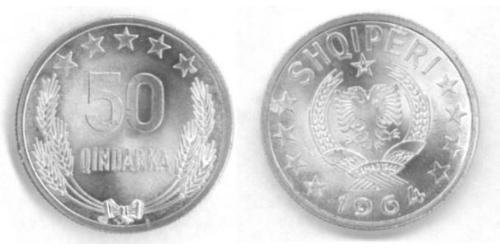 50 Qindarka República Socialista Popular de Albania (1944 - 1992) Aluminio 