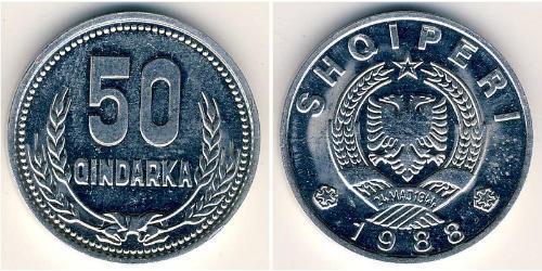 50 Qindarka Albania Aluminium 