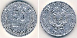 50 Qindarka Sozialistische Volksrepublik Albanien (1944 - 1992) Aluminium 