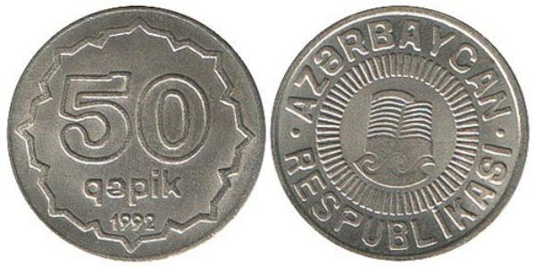 50 Qəpik Azèrbayidjan (1991 - ) Aluminium 