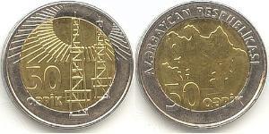 50 Qəpik Azèrbayidjan (1991 - )  