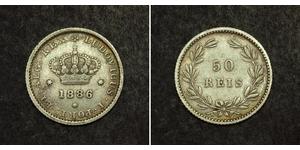 50 Reis Royaume de Portugal (1139-1910) Argent 