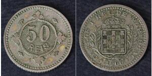 50 Reis Royaume de Portugal (1139-1910) Cuivre/Nickel Charles I de Portugal (1863-1908)