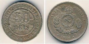 50 Reis Impero del Brasile (1822-1889) Rame/Nichel 