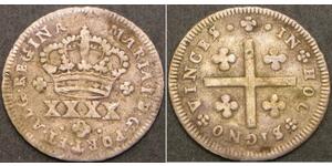 50 Reis Kingdom of Portugal (1139-1910) Silver 