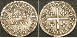 50 Reis 葡萄牙王國 (1139 - 1910) 銀 