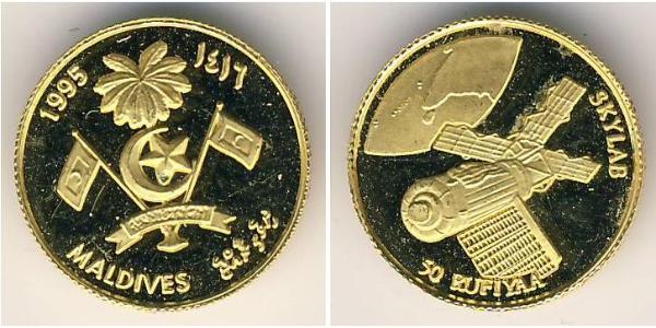 50 Rufiyaa Maldives (1965 - ) Or 