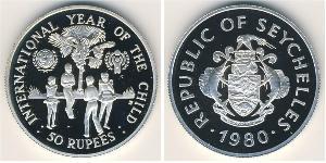 50 Rupee Seychelles Argent 