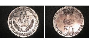 50 Rupee India (1950 - ) Argento 