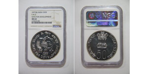 50 Rupee India (1950 - ) Argento 