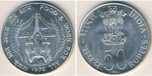 50 Rupee India (1950 - ) Plata 