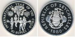 50 Rupee Seychelles Plata 