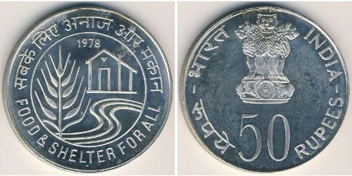 50 Rupee Indien (1950 - ) Silber 