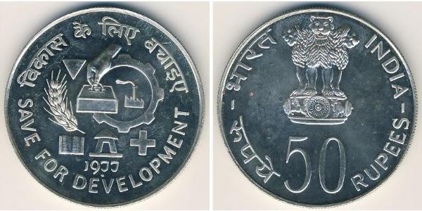 50 Rupee Indien (1950 - ) Silber 