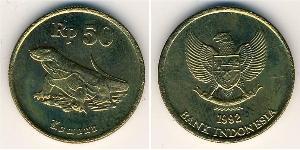 50 Rupia Indonesia Bronce 