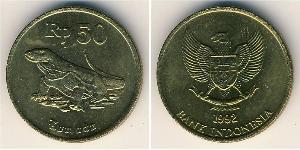 50 Rupia indonesiana Indonesia Alluminio/Bronzo 