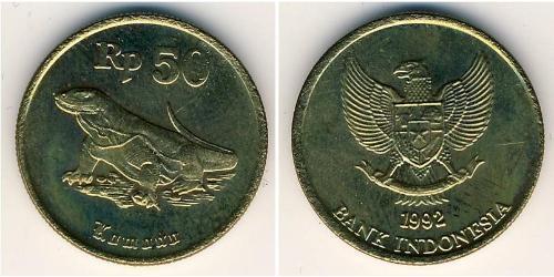 50 Rupiah Indonesia Bronze 