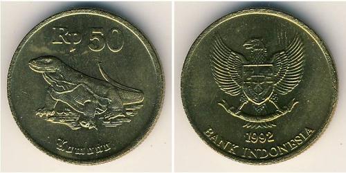 50 Rupiah Indonesia Bronze/Aluminium 