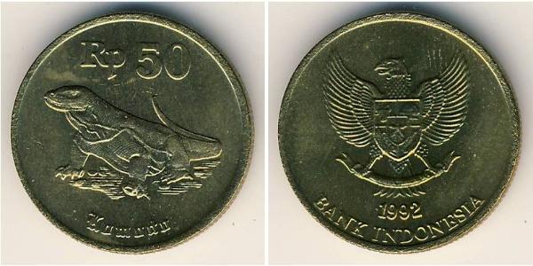 50 Rupiah Indonesia Bronze/Aluminium 