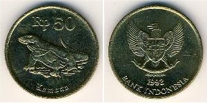 50 Rupiah Indonesien Bronze/Aluminium 