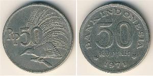 50 Rupiah Indonesien Kupfer/Nickel 