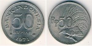 50 Rupiah Indonesia 銅/镍 