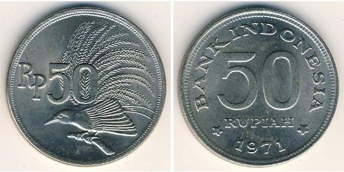 50 Rupiah Indonesia 銅/镍 