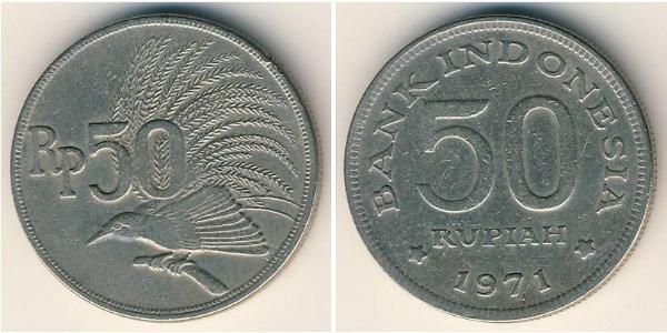 50 Rupiah Indonesia 銅/镍 