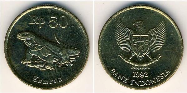 50 Rupiah Indonesia 青铜/铝 