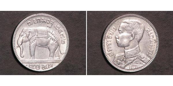 50 Satang Thaïlande Argent 
