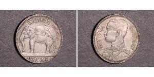 50 Satang Thailandia Argento 