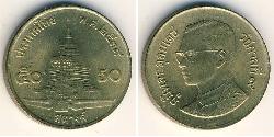 50 Satang Thailandia Ottone 