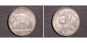 50 Satang Tailandia Plata 