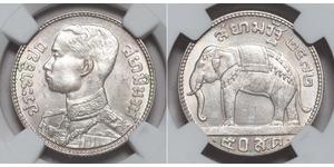 50 Satang Tailandia Plata 