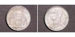 50 Satang Thailand Silber 