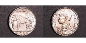 50 Satang Thailand Silber 