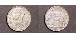 50 Satang Thailand Silber 