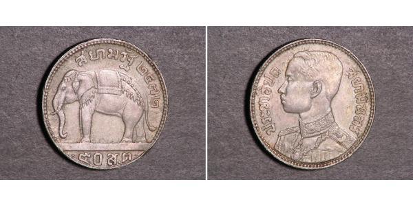 50 Satang Thailand Silber 