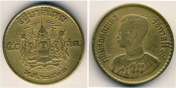 50 Satang Thailand 青铜/铝 