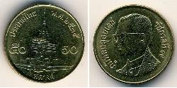50 Satang Thailand 黃銅 