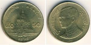 50 Satang Thailand 黃銅 