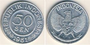 50 Sen Indonesia Alluminio 